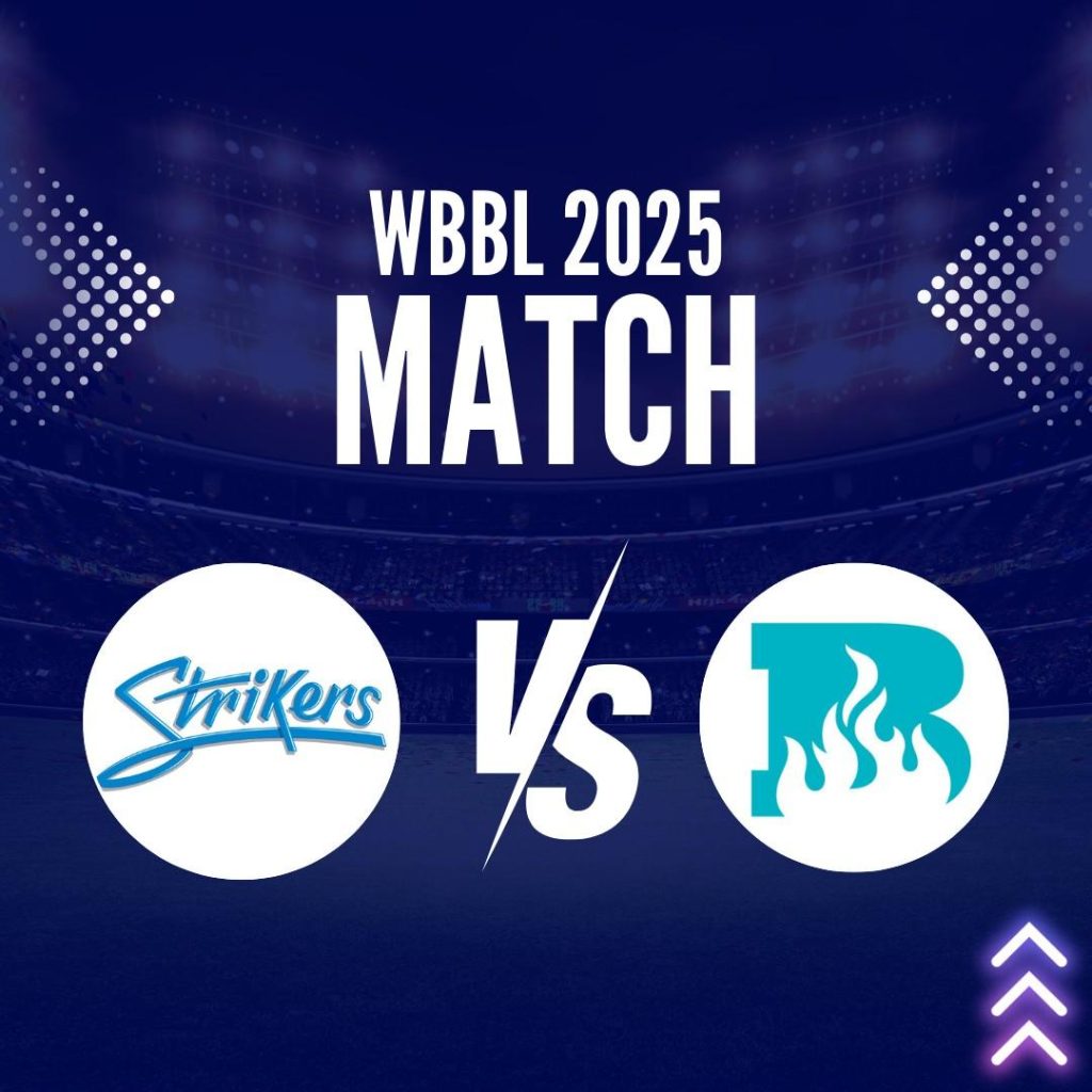 AS-W vs BH-W WBBL Match AS-W vs BH-W WBBL Match